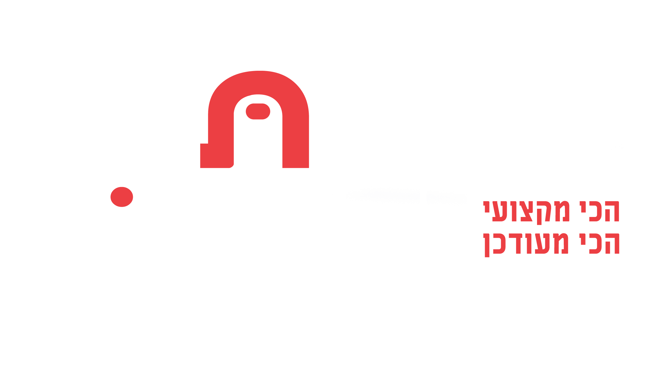 חדשות נדלן 2.0