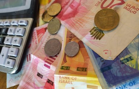 סוגי ריביות משכנתא – המדריך המלא לשנת 2021