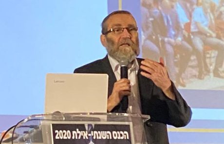 ח”כ גפני בכנס התאחדות יועצי המשכנתאות: “הבנקים דואגים רק לרווח שלהם”