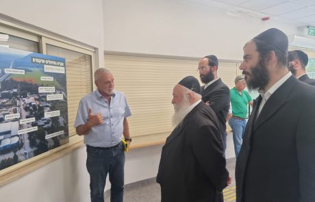 האם אנחנו לקראת הקמת עיר מיוחדת במינה בישראל?